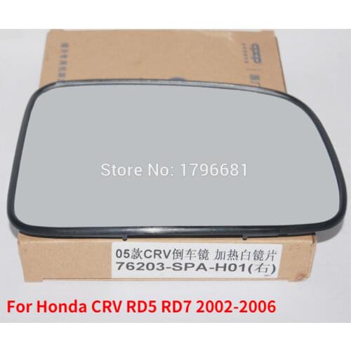 CAPQX With heated Side View Mirror Glass FOR HONDA CRV RD5 RD7 2002 2003 2004 2005 2006 rearview mirror Lens