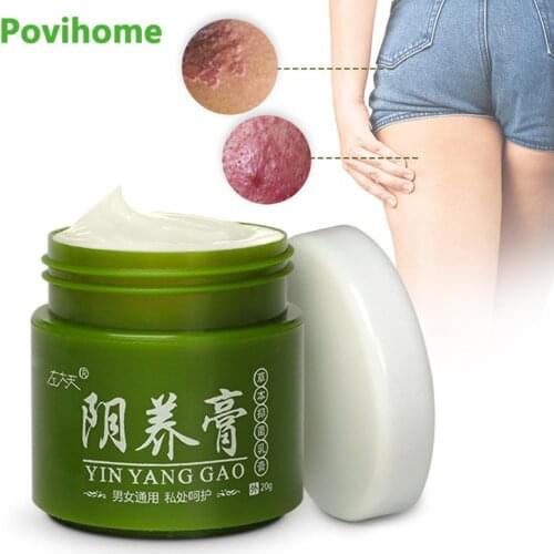 1pcs Natural Herbal Antibacterial Ointment Remove Odor Pruritus Dermatitis Genital Vulva Anti-itching Thigh Inside Private Cream