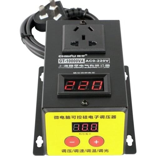 10000w High power Controller Electronics Voltage Organ Electric Machinery Fans Variable speed controller AC 220V