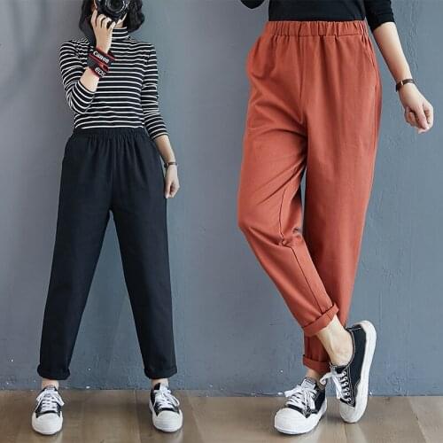 Uego Women's High Rise Pants