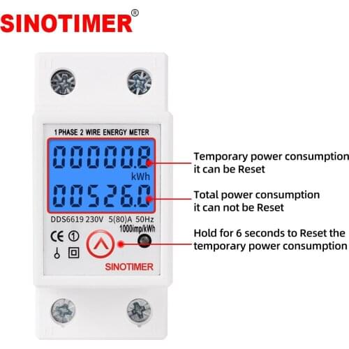 230V 80A Home Usage Single Phase LCD Backlight Wattmeter DIN Rail Power Consumption Meter Voltage Amp meter with Reset Function
