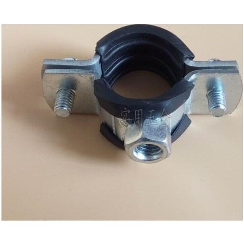 Free shipping 2pcs Heavy-duty thickened 2mm PPR iron pipe clip PVC PE metal water supply pipe clamping hoop hanger fixing