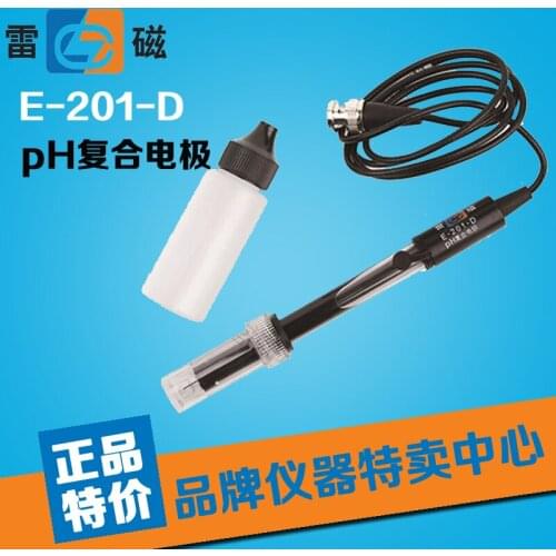 Shanghai Leici type E-201-D pH composite electrode pH sensor PHSJ-5 special electrode []