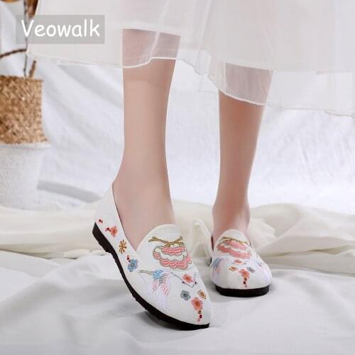 Veowalk Women Canvas Embroidered Loafers Retro Ladies Casual Slip On Flat Walking Shoes Comfortable Sneakers Purple White Green