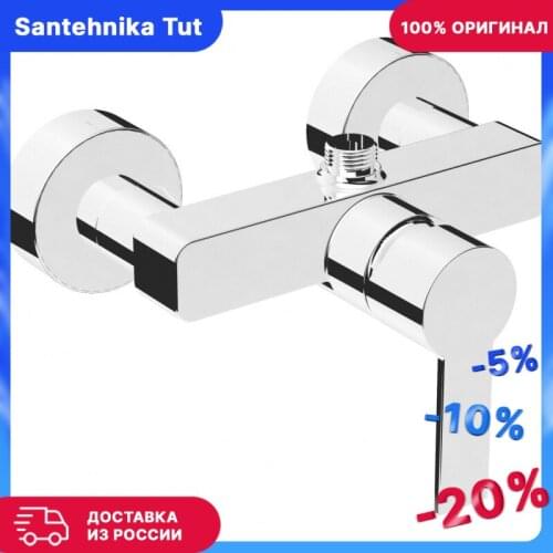 VITRA Shower Faucets