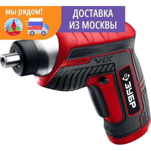 Отвертки ЗУБР China At AliExpress