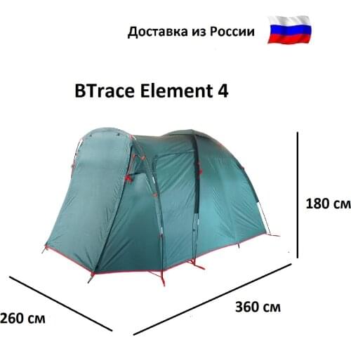 Семейные палатки Btrace China At AliExpress