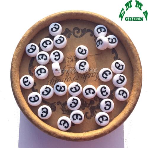 Russia beads Alphabet Single Russian Alphabet Spacer Beads 50pcs 4*7mm Acrylic Loose Letter Charms For DIY Jewelry