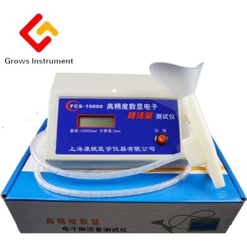 Electronic vital capacity tester electronic vital capacity measuring instrument for lung capacity measuring 20