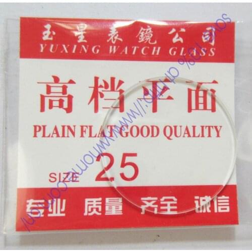 New flat glass watch crystal diameter 25mm Thick 1mm