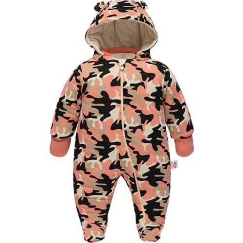 PONGSONA Bodysuit For Baby Girls