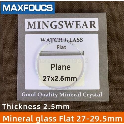 Table glass round smooth Flat mineral glass thickness 2.5mm, diameter of 27mm ~ 29.5mm, 1 pieces