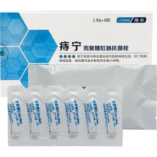 18PCS emorrhoids Anorectal Suppository Improve Bleeding Cause By Internal External Mixed Hemorrhoids Anal Fall Swelling Ointment