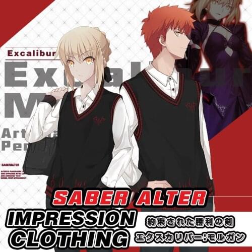 Anime JK Goods For Sports And Recreation