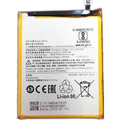 Аккумуляторы для телефонов Xiaomi Redmi 7A AZK China At AliExpress