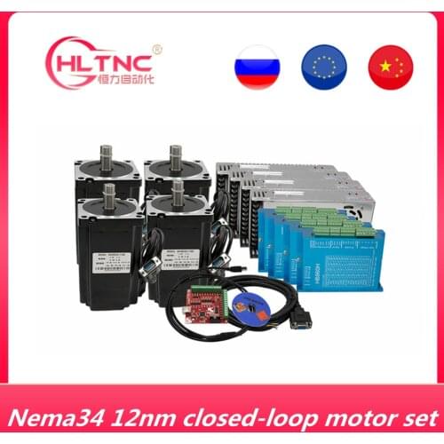 CNC close loop kit Nema 34 86HB250-156B 12Nm close loop servo Motor&HBS860H/HBS86H Hybrid servo driver+400w power supply for CNC