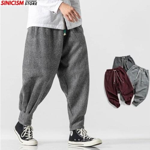 MR.GOLDENBOWL Men's Insulated Trousers China