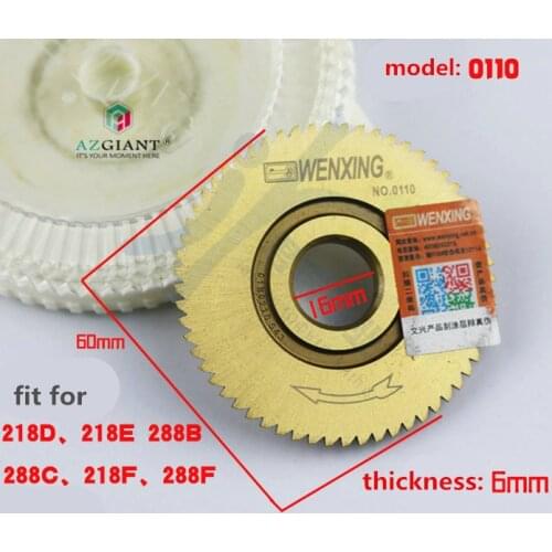 NO. 0110 Original Factory 60 teeth single-sided titanium milling cutter for Wenxing Key cut machine 218F locksmith tool pinion