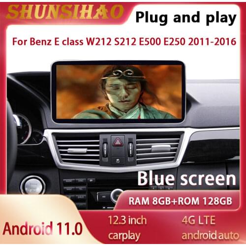 Qualcomm android all in one GPS navi for 12.3“ benz E W212 S212 E500 E250 2009-2016 headunit Blu-ray car radio carplay