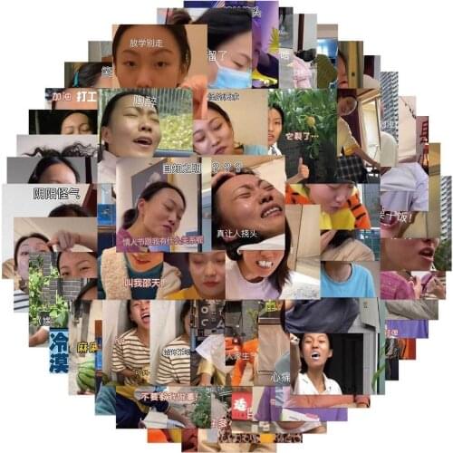 10/56pcs/pack Crazy Sisters Shao Yu Xuan Graffiti Stickers For Car Helmet DIY Gift Box Bicycle Guitar Notebook Skate