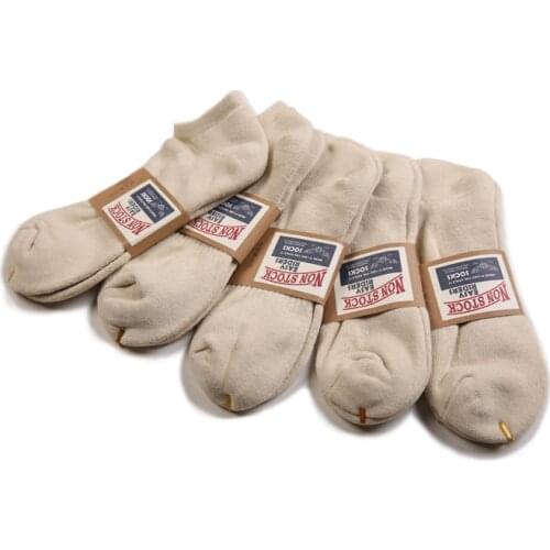 TURBOSUN Mens Socks