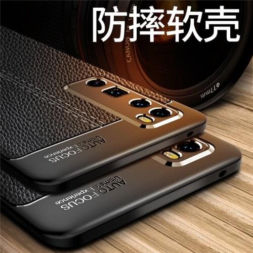 BSNOVT Phone Cases Huawei P20 Lite
