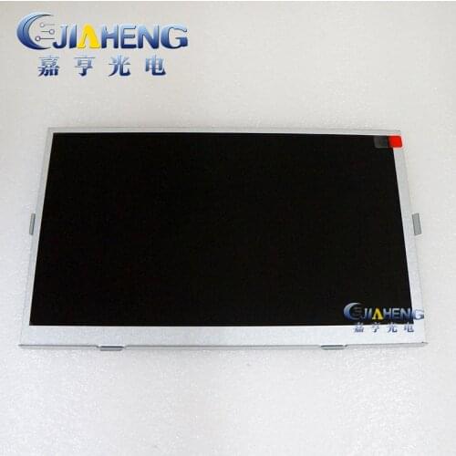 For CNC Engraving machine color lcd screen Control Panel Controller Board LCD screen