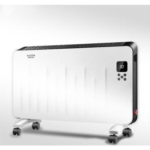 Household Electric Heater 220V Convertor Heater Living Roome and Bathroom Dual Use Electric Warmer NH20N533(Y)