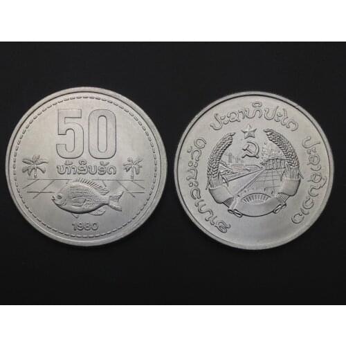 Lao 50 ats New Genuine Original Coins 100% Real Issuing Coins Unc