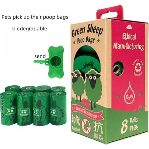 Pooper Scoopers & Bags Dog Poop Bag Dispenser Dog Poop Bags Dog Products Cleaning Supplies Biodegradable Pet Poop Bag