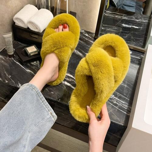 Sunshine's Melody Women's Slippers