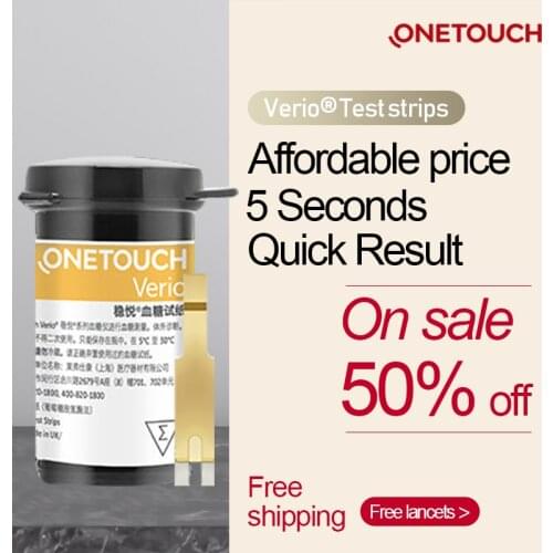 OneTouch Verio Blood Glucose Test Strips Gold Palladium Electrode Diabetes Test Paper 25/50/100pcs Blood Sugar Glucometer