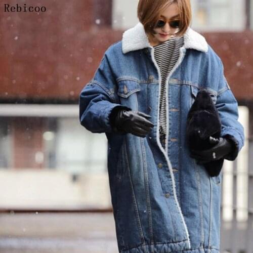 Female jacket Women Warm Winter Long Sleeve Denim Jacket Long Jean Coat Outwear Overcoat female jacket