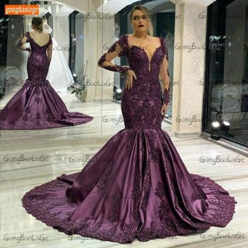 Purple Mermaid Evening Gowns Long Sleeves 2021 Luxury Vestido De Festa Lace Appliques Beaded Women Dresses Formal Abendkleider