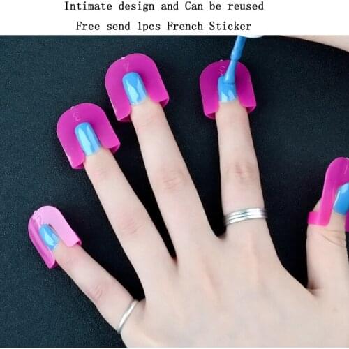 1 Box Nail Art 26pcs/box Nail Polish Glue Model Spill Proof Manicure Protector Tools+ 1 Sheet French Manicure Stickers