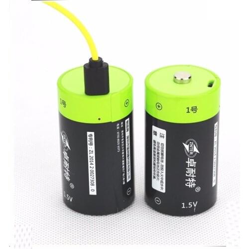 2pcs/lot 1.5v Lithium li-polymer 4000mAh D size rechargeable battery D type li-ion powerful battery