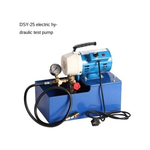 DSY-25 2.5MPA Portable hydraulic hose Electric Pressure Test Pump PPR Water Pipe Tester Double Cylinder Pressure Pump Press
