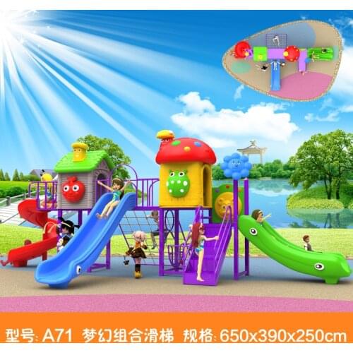 Kids toy slide baby outdoor games swing kindergarten sets childrens plastic child children playground indoor garden large A71
