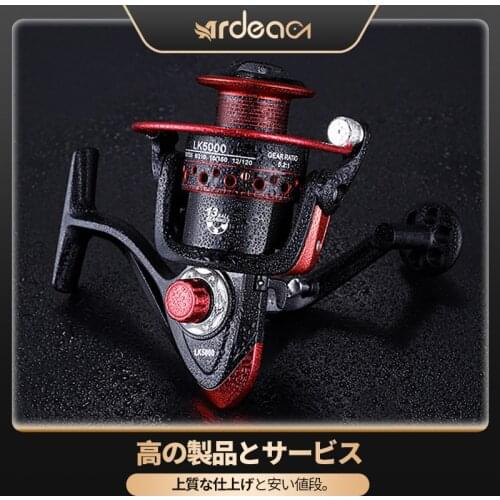 Ardea Spinning Reel 13BB 5.2:1 /4:7:1 Gear Ratio ALL Metal Spool Professional Interchanged Left/Right Handle Wheels