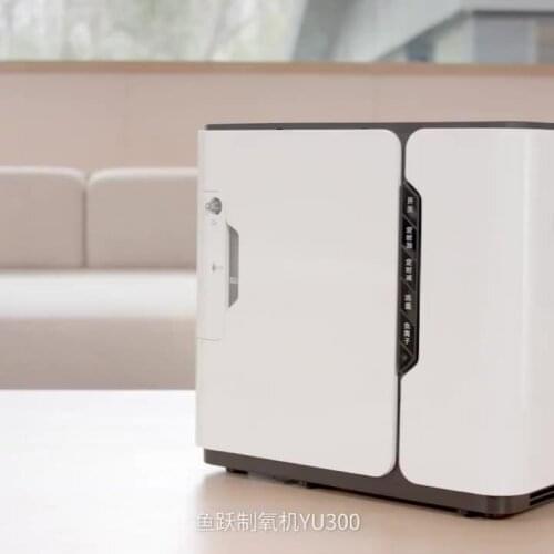 Yuwell YU300 Remote Control Medical Grade Oxygen Concentrator 1L 3L 5L In Stock Oxygen Machine