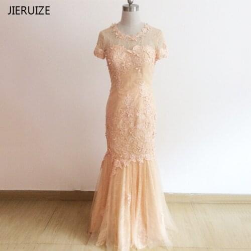 JIERUIZE Champagne Lace Mermaid Long Evening Dresses Short Sleeves Mother of the Bride Dresses Cheap Formal Dresses