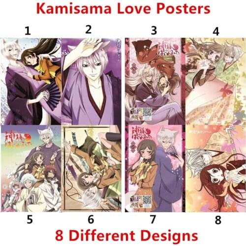 Kamisama Love Posters Stikers Included 8 Different Pictures 8pcs/Lot Anime Poster Sizes 47x29 CM