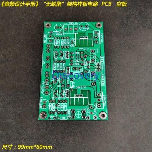"Audio Power Design Manual" Audiophile HIFI Power Amplifier Board PCB Empty Board
