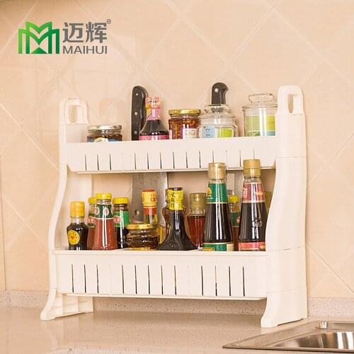 Modern multifunctional shelf storage rack bathroom multi-layer rack flavorfully finishing frame