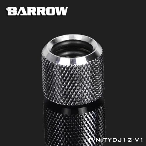 Barrow TYDJ12-V1, OD12mm Hard Pipe Butt-joint Fittings, G1 / 4 Adapter, For OD12mm Hard Tubes