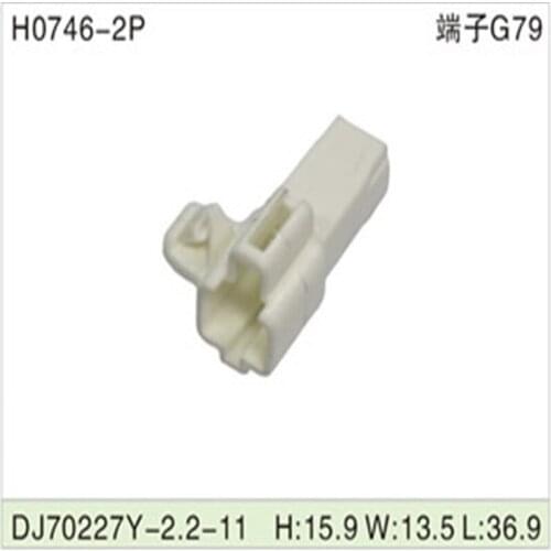 500PCS DJ70227Y-2.2-11 2.2mm 2Pin AMP Car Electrical Wire Connectors for VW,BMW,Honda,Toyota,NISSAN AND other models