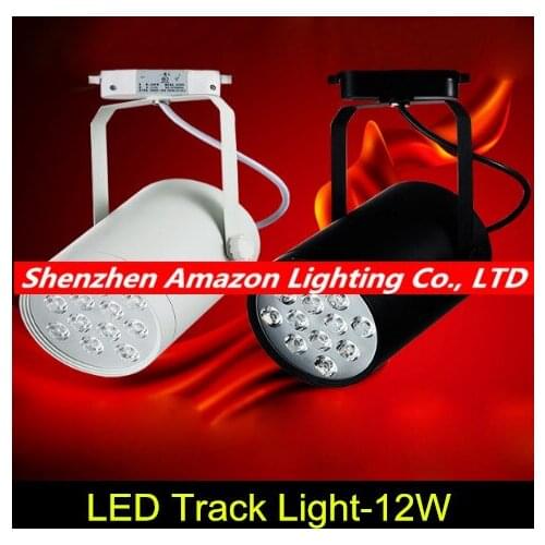 Free Shipping 10pcs/lot 12w high power LED track light for store/shopping mall lighting lamp, White/black Spot light