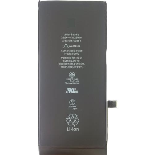 Desay Accumulators (batteries) For Mobile