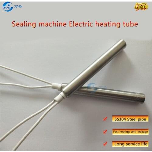 9.5*12mm Heater Length AC220V 220W Electric Cartridge for Sealing machine Electric heating tube ss304 steel pipe