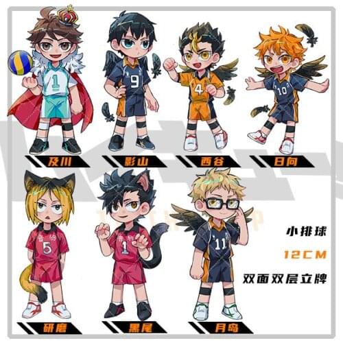 Haikyuu!! Kageyama Tobio Kenma Kozume Oikawa Tooru Cute Acrylic Keychain Pendant Toy Cartoon Figure Keyring Cosplay Gift Anime